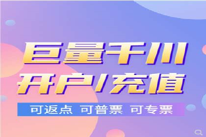 案例解析：专业SEM托管服务助力企业品牌塑造